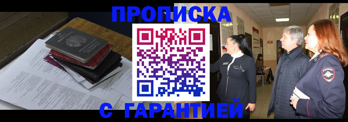 форма 3 в Тюменской области